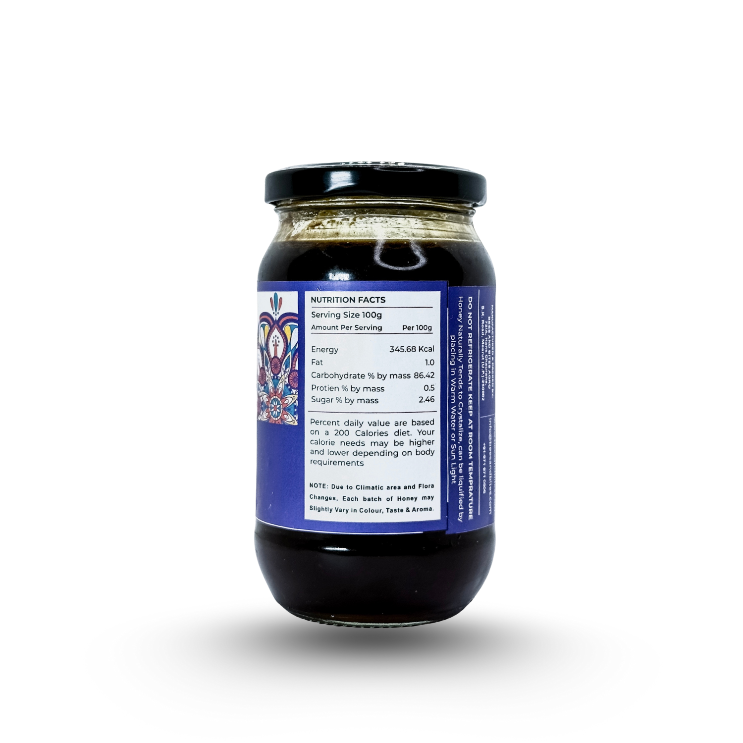 Organic Wild Raw Honey